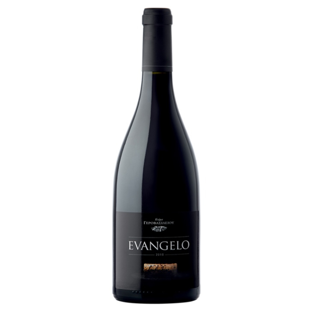 "Evangelo" 2023, Gerovasiliou